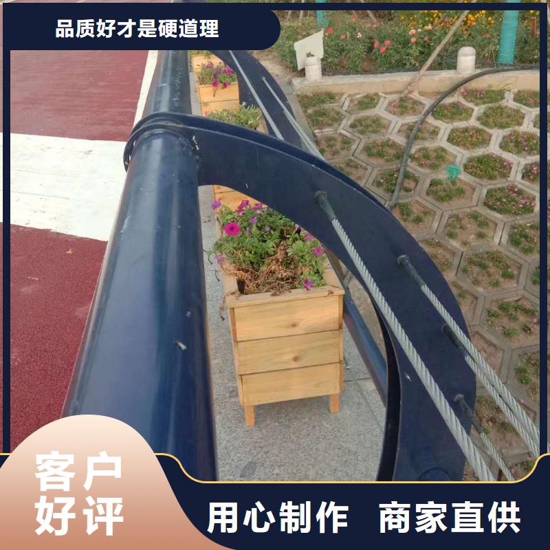 护栏_【市政道路防护栏】质量为本放心购