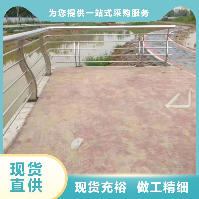 道路桥梁防撞护栏-河道景观护栏厂家好产品有口碑附近生产商