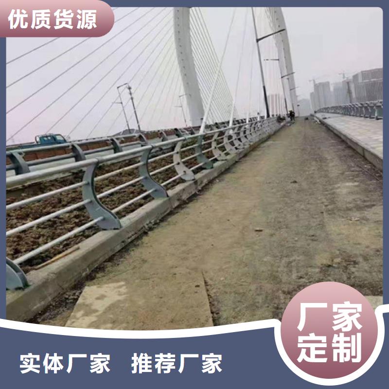 道路桥梁防撞护栏【交通护栏】专业生产制造厂每个细节都严格把关