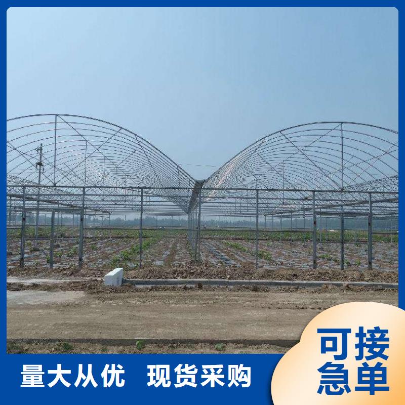 【大棚管】蔬菜温室大棚管质检合格出厂支持加工定制