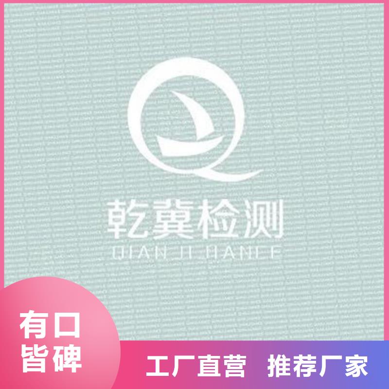 底纹纸张防伪培训工艺层层把关附近经销商