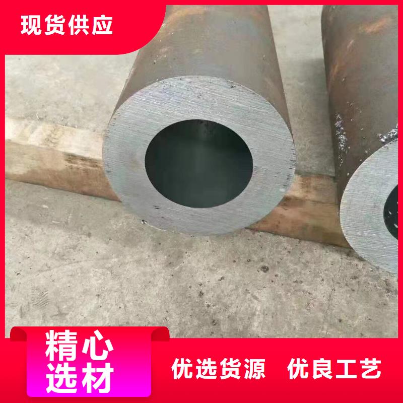 无缝钢管压花板种类齐全同城经销商