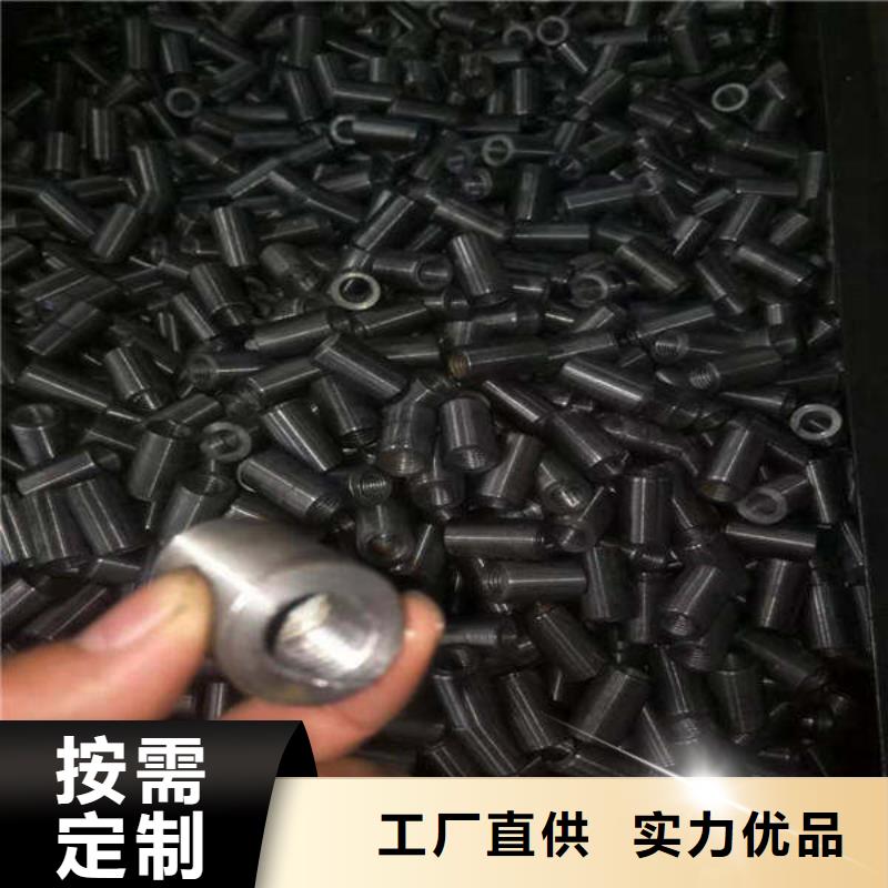 轴套无缝钢管严选好货多种工艺