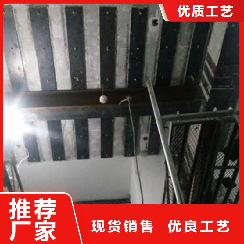 【碳纤维布专业加固公司碳纤维布生产厂家实力厂商】本地货源