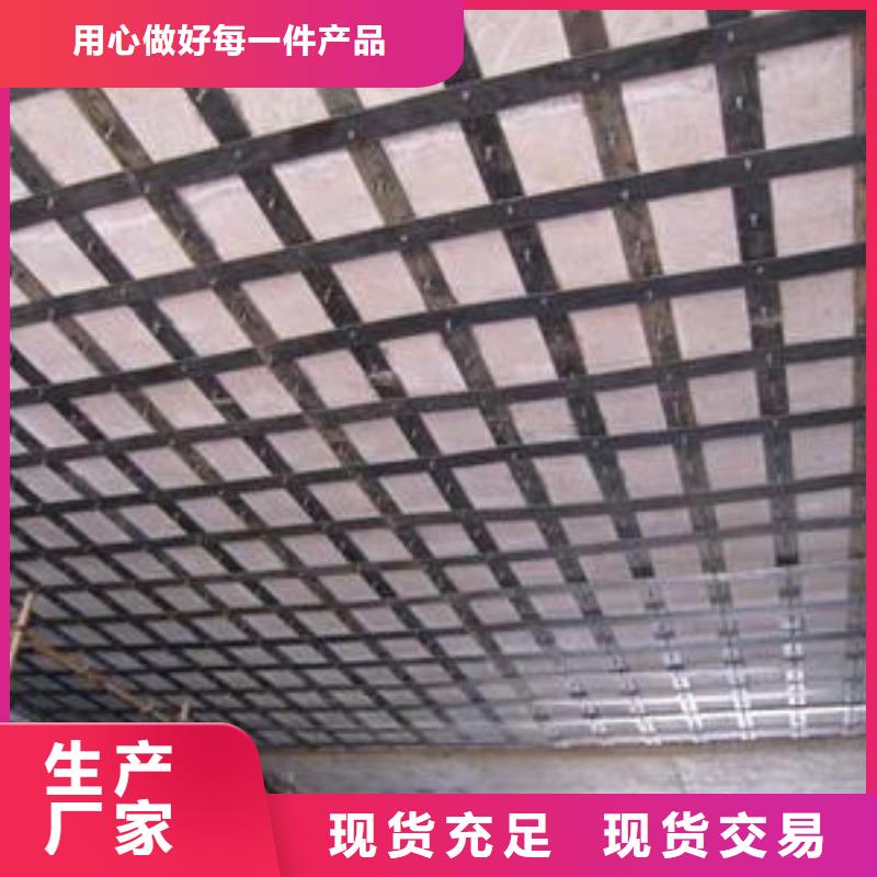 碳纤维布专业加固公司【碳纤维布生产厂家】闪电发货卓越品质正品保障