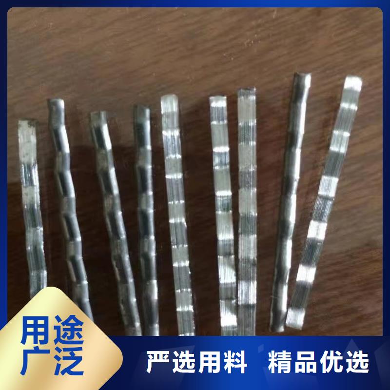 【钢纤维抑尘剂工期短发货快】厂家定制