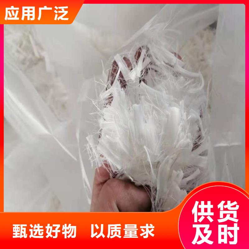 抗裂纤维土工席垫经久耐用当地品牌