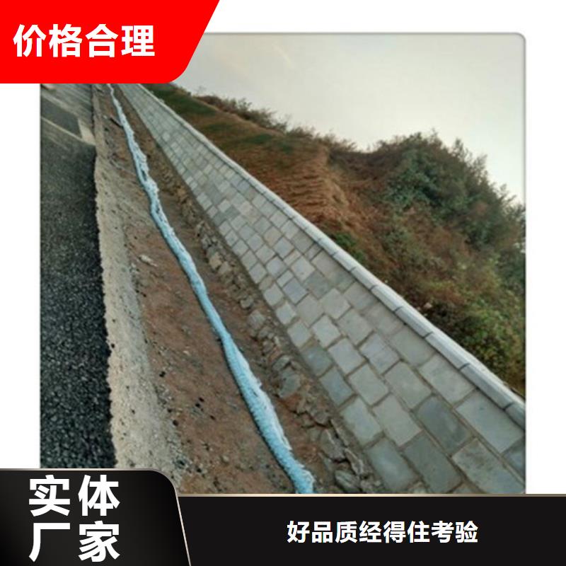 【盲沟盲管钢塑土工格栅用心制造】一周内发货