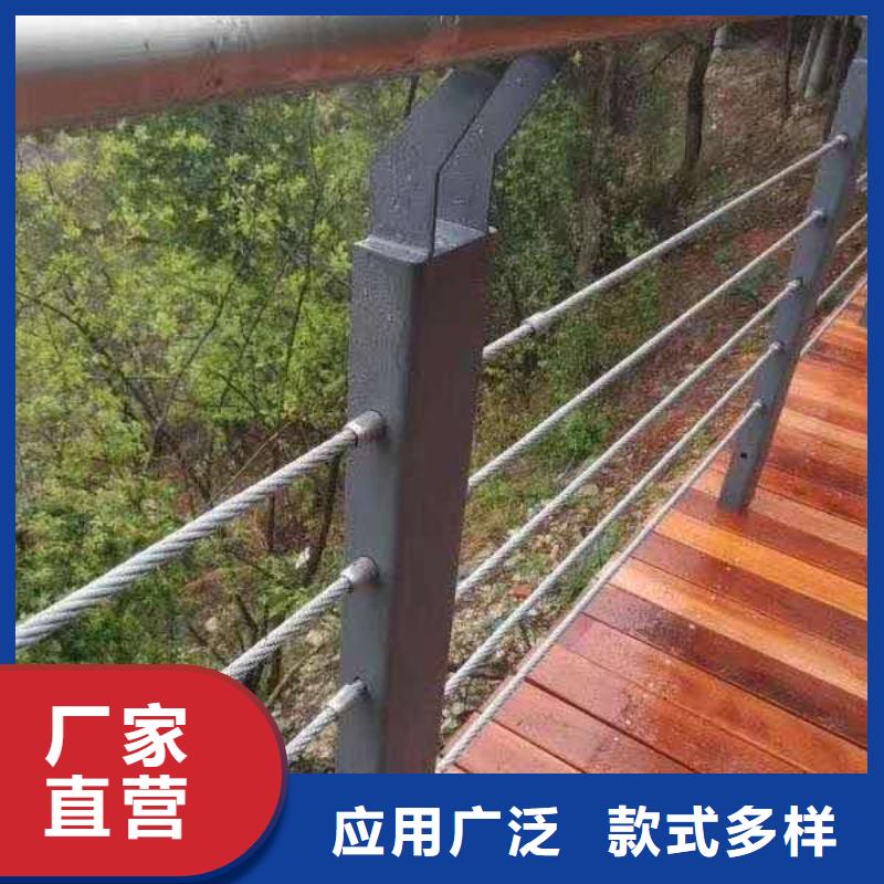 护栏道路护栏真正的源头厂家品质优良