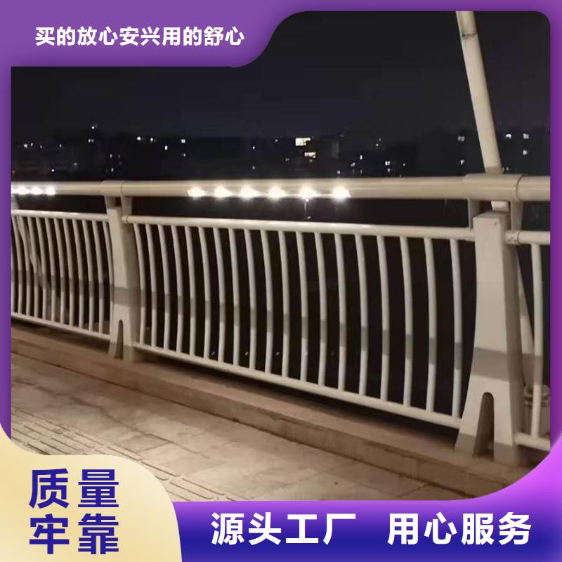 防撞护栏LED防护栏杆物美价优省心又省钱