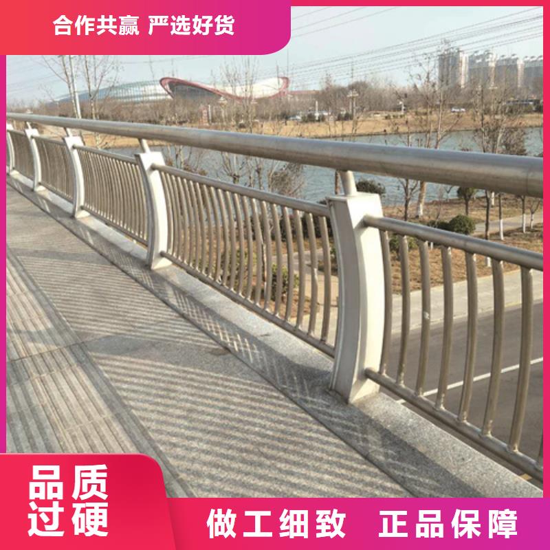 不锈钢桥梁防撞护栏河道景观灯光护栏,不锈钢绳索护栏敢与同行比价格层层质检