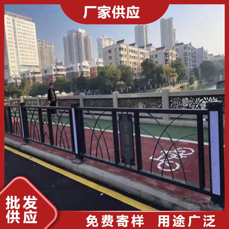 【不锈钢桥梁防撞护栏河道景观灯光护栏】【高速开口栏网】细节严格凸显品质附近服务商