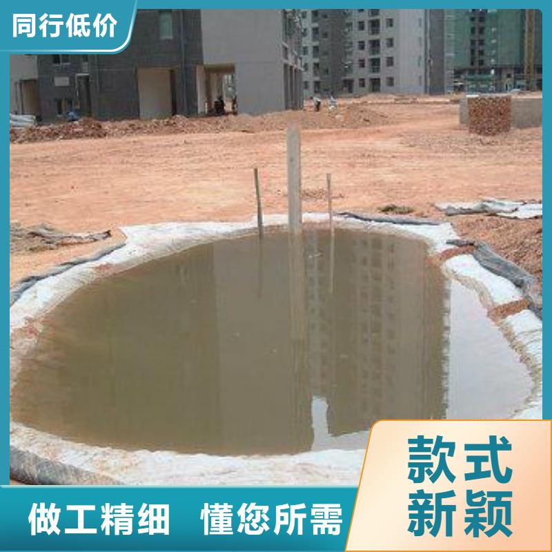 【膨润土防水毯玻纤土工格栅好品质经得住考验】实力见证