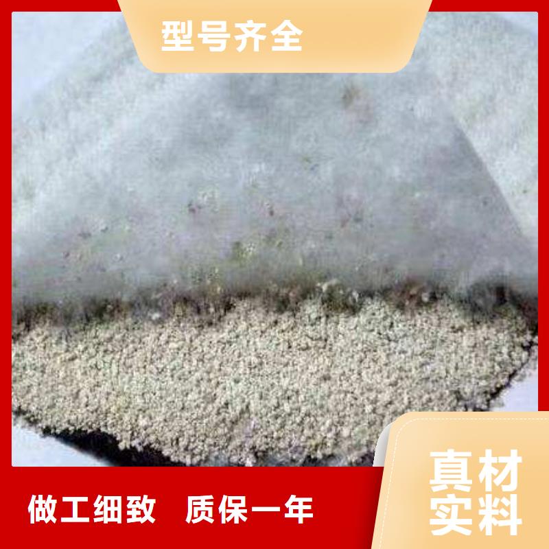 【膨润土防水毯土工格栅用途广泛】欢迎来电咨询