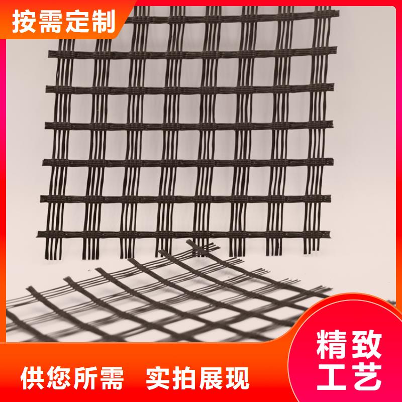 【玻纤土工格栅】钢塑土工格栅优选货源优质材料厂家直销