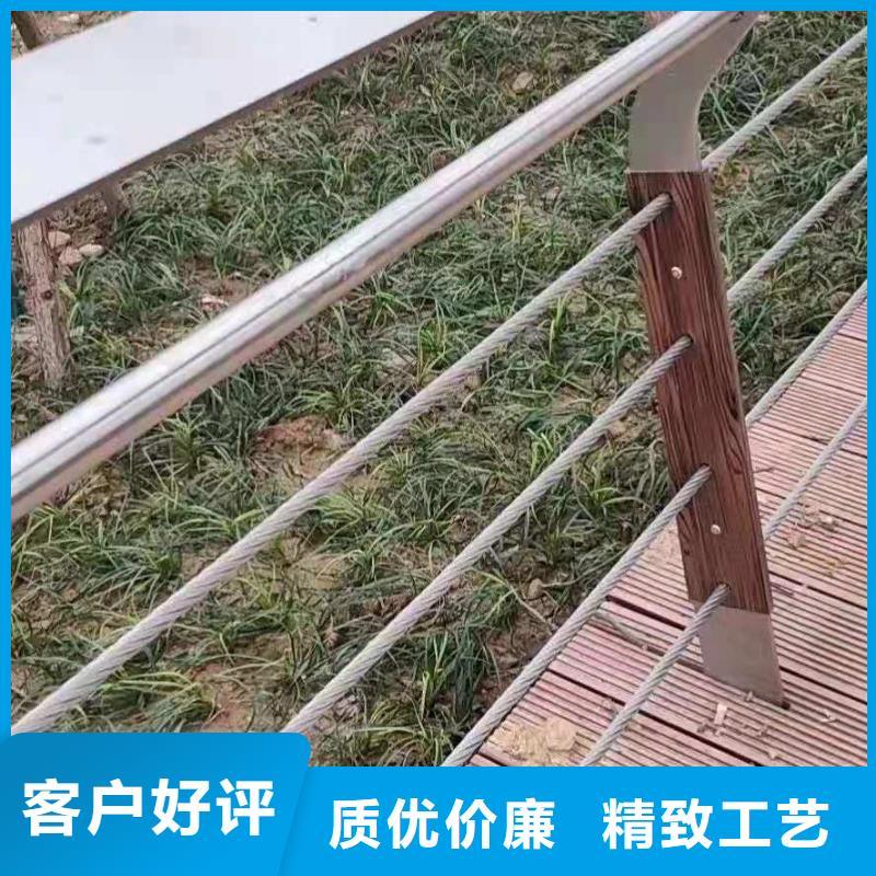 桥梁栏杆,【不锈钢护栏】的简单介绍品牌企业