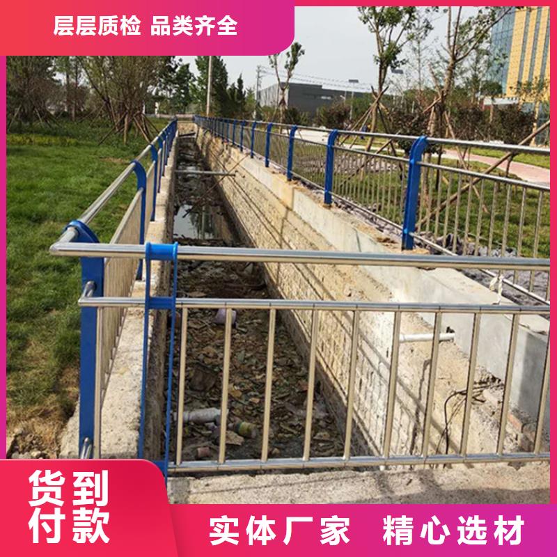 不锈钢护栏镀锌管景观护栏品牌大厂家本地厂家