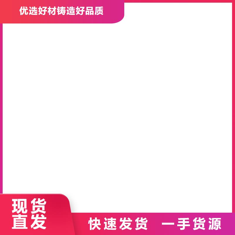 【铲车秤】防爆地磅真材实料极速发货