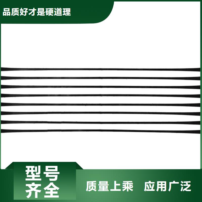 单向拉伸塑料格栅,塑料盲沟定制不额外收费价格合理