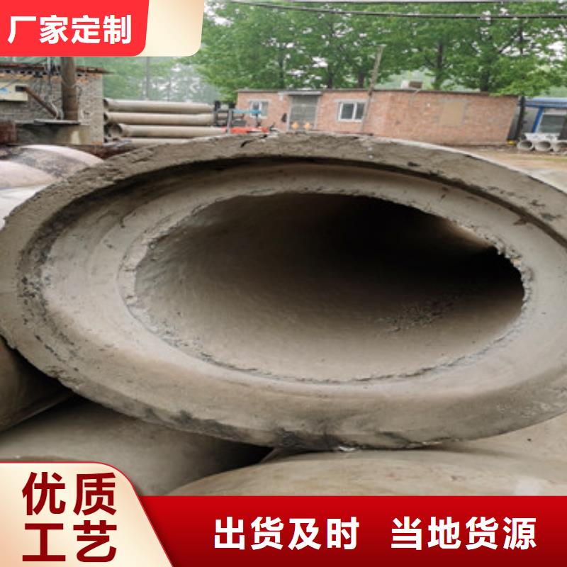 无砂水泥管无砂水泥管实力厂家品种全