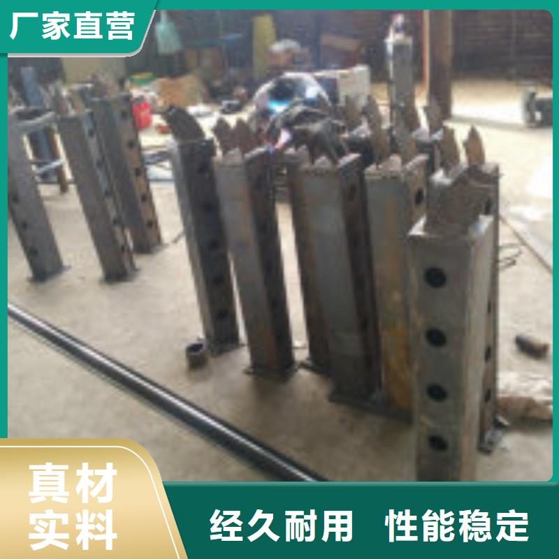 桥梁景观护栏立柱-【景观护栏】厂家工艺先进正品保障