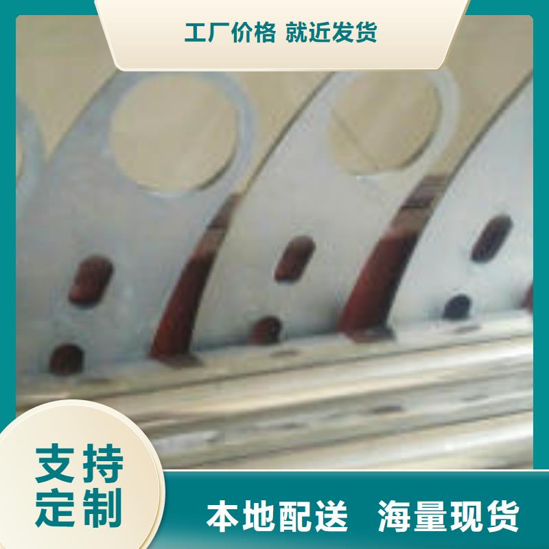 【桥梁景观护栏立柱】国道抗冲击围栏厂家直销省心省钱全新升级品质保障