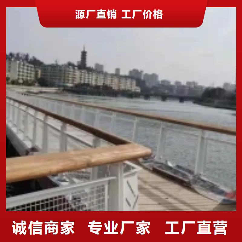 防撞护栏不锈钢复合管栏杆批发价格同城服务商