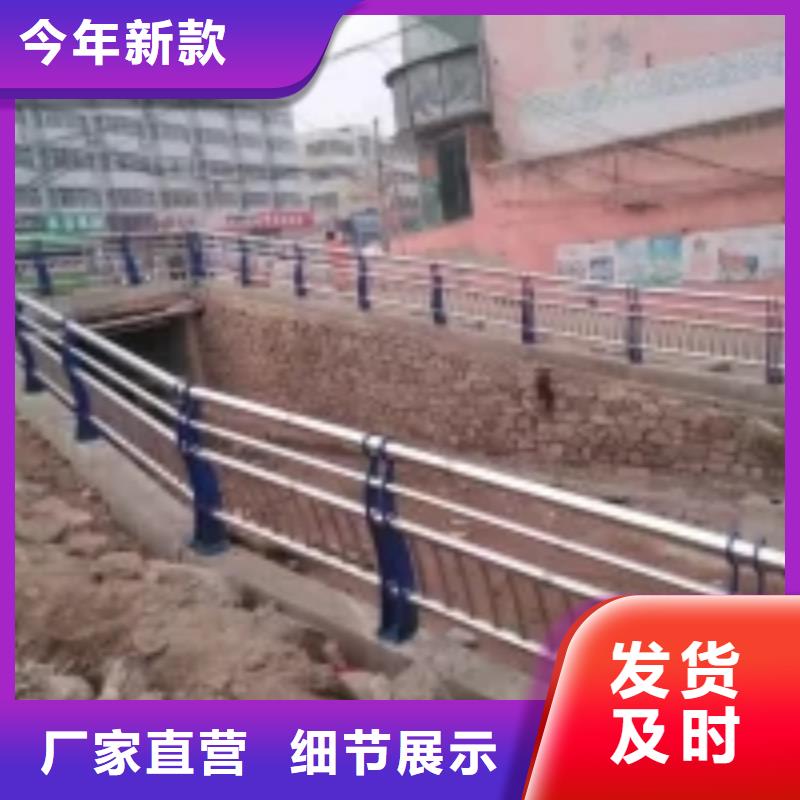 【防撞护栏敢与同行比质量】工厂采购