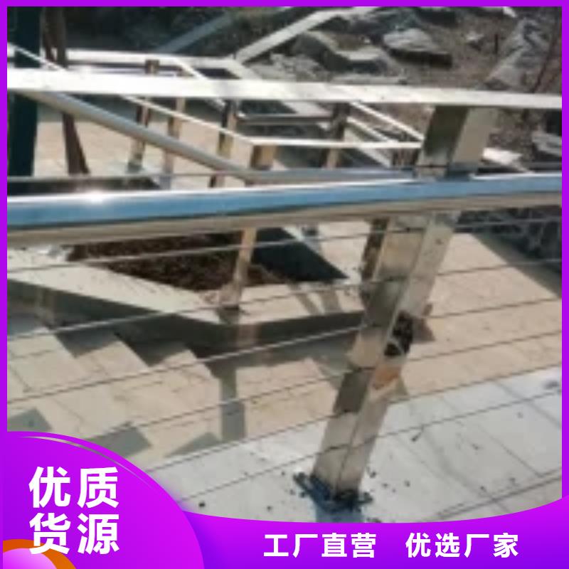 防撞护栏,【市政护栏】安装简单优质货源