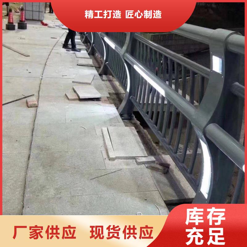 防撞护栏【道路护栏】真实拍摄品质可靠精心选材