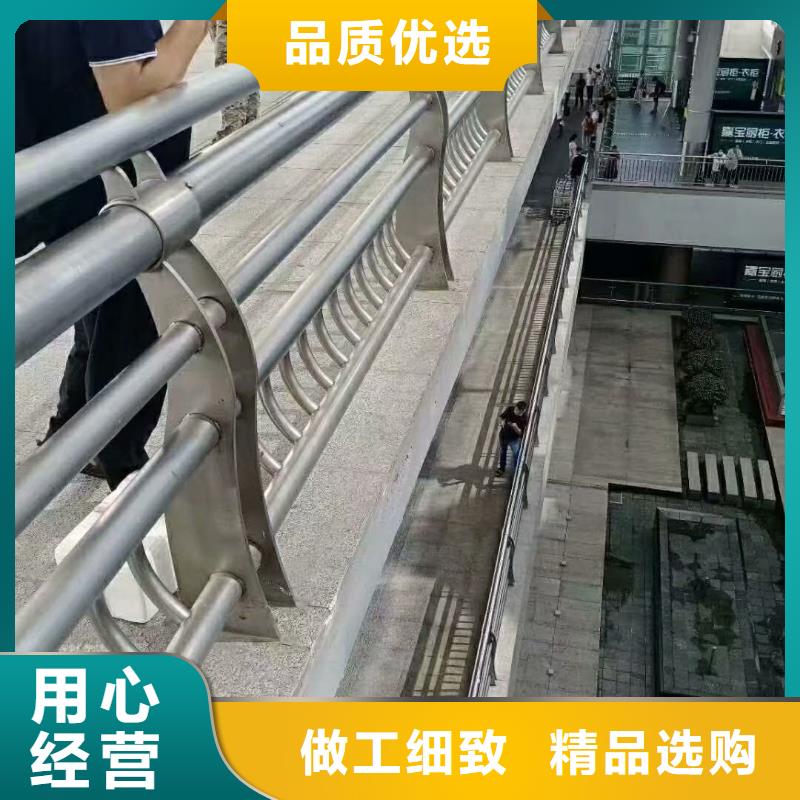 不锈钢复合管不锈钢栏杆工艺层层把关品类齐全