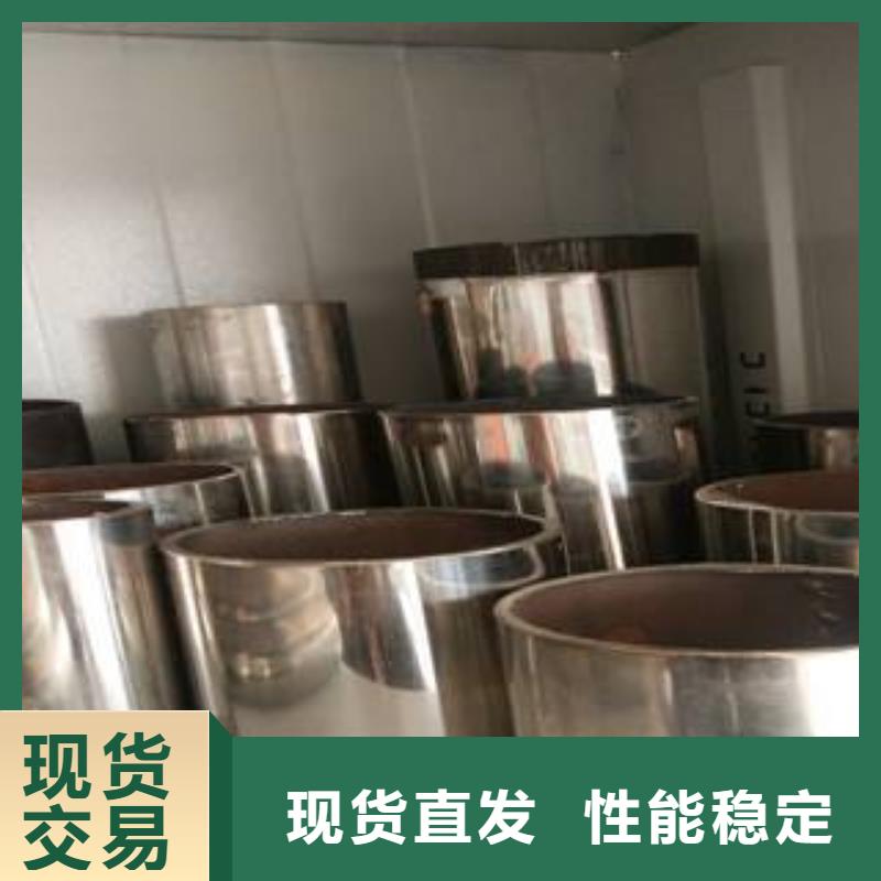 【不锈钢复合管景观护栏口碑好实力强】产品优势特点