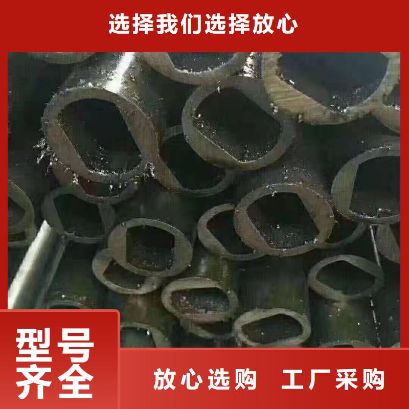 异形钢管40cr无缝钢管用的放心当地厂家