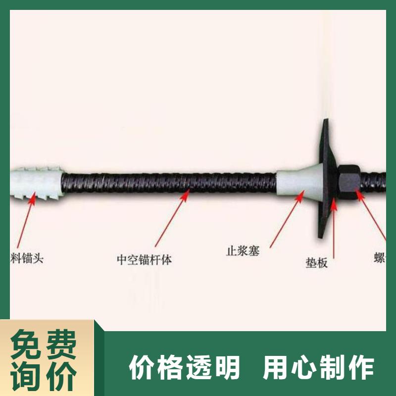 锚杆合金无缝钢管来图定制工艺成熟