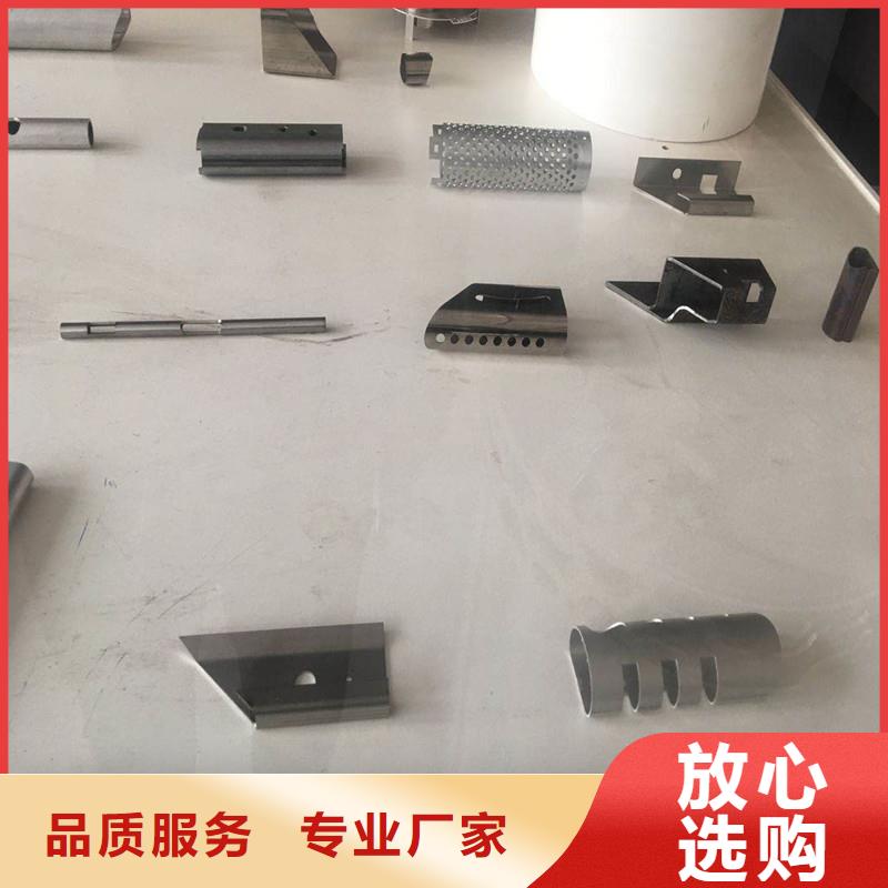 激光切管【人车分流栏】匠心品质来图加工定制