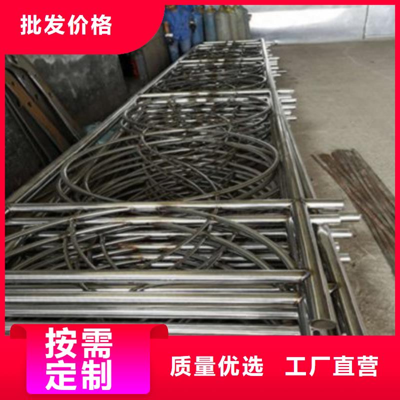 护栏不锈钢栏杆使用方法本地品牌