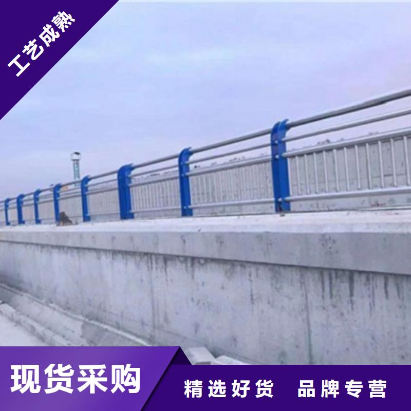 【护栏】河道护栏好品质经得住考验质量上乘