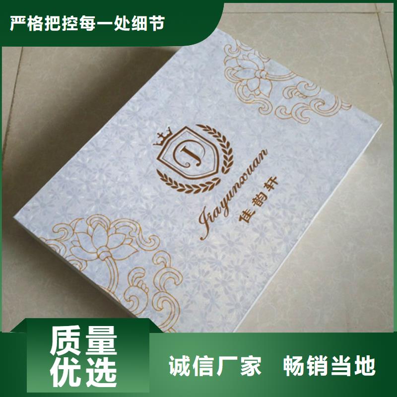 包装盒木盒厂家大量现货用心做产品