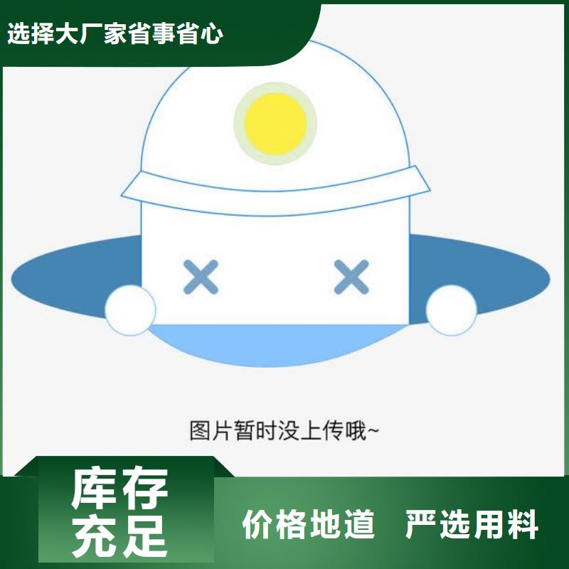 文件柜【军用制式柜】把实惠留给您附近公司