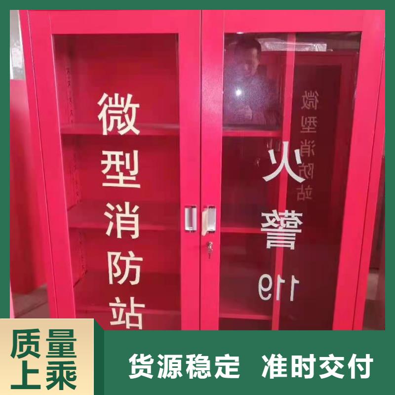 【消防器材_密集架用心做品质】厂家案例