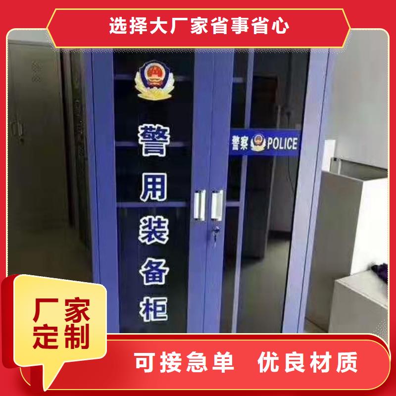 消防器材_图书馆家具现货实拍品质保障价格合理