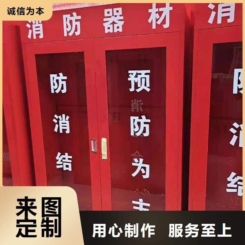 ​消防器材【资料密集柜】现货齐全售后无忧安心购