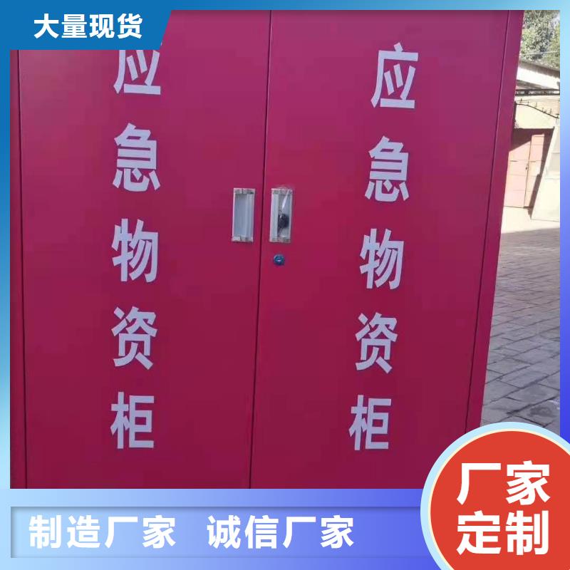 消防器材密集档案柜敢与同行比服务同城公司