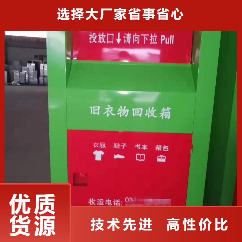 【回收箱军用制式柜厂家工艺先进】品质优选