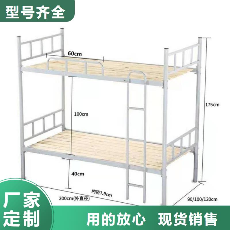 上下床病例资料密集柜拒绝差价当地品牌