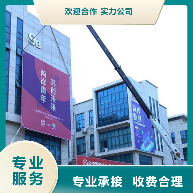 广告制作LED灯箱省钱省时匠心品质