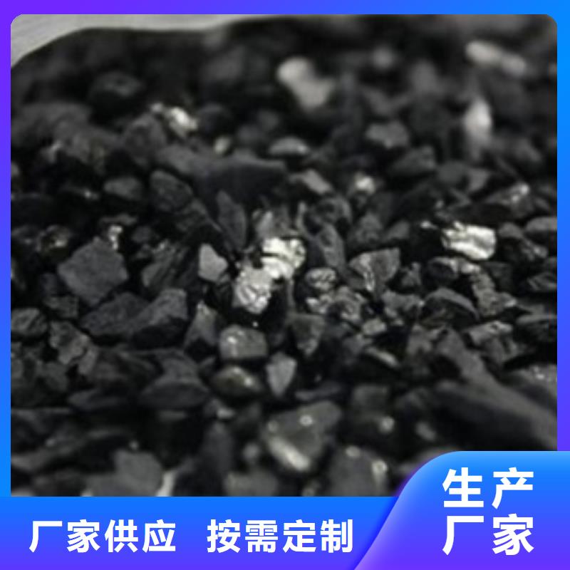 活性炭-斜管好产品价格低我们更专业