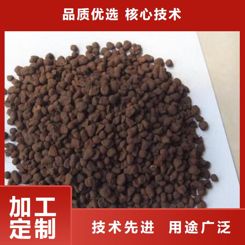 锰砂【泡沫颗粒】大厂生产品质合作共赢