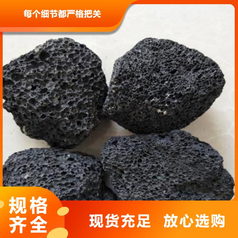 火山岩-活性氧化铝正品保障同城公司