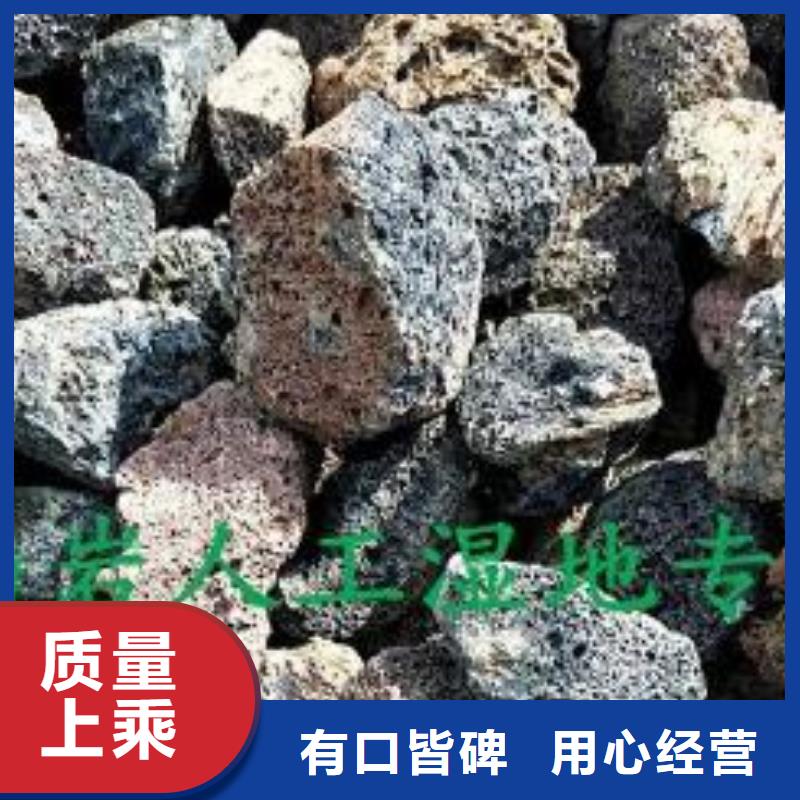 火山岩_【滤头】现货充裕种类多质量好